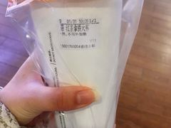 -CoCo都可(香港名都店)