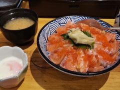 三文鱼刺身饭-沼津港渔市(宏伊国际广场店)