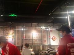 大堂-晓燃地摊烤肉(朝阳双桥店)