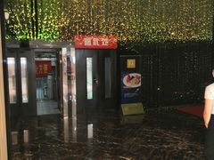 -惠食佳·朱雀(东方商厦店)