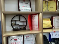 -汉翔书法丨书法·美术·硬笔·国画(五道口校区)