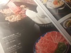 菜单-松子料理(白家庄店)