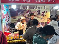 -中国农业博物馆