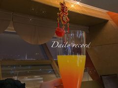 -杭州国际会议中心洲际酒店-原素全日餐厅(解放东路店)