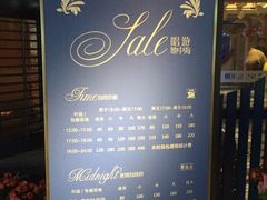 -INLOVE KTV(世博源店)