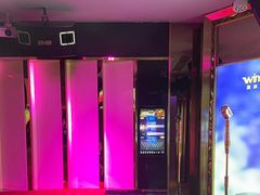 -温莎KTV(国贸店)