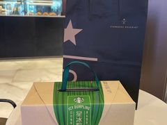 -星巴克臻选(成都太古里店)