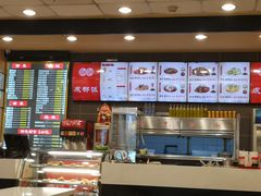 -大乘嘟成都小吃(石门店)