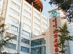 -首都医科大学附属北京友谊医院(西城院区)
