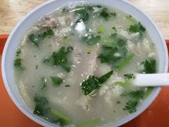 -宋老三苏肉羊肉汤老店