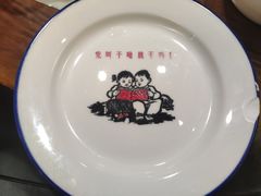 -天门佬鳝鱼馆(小南湖店)