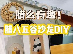 -石家庄万象城