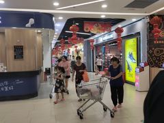 -永辉超市(富春新天地店)