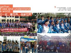 -北京精诚实验小学