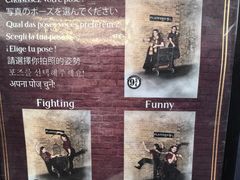 -九又四分之三站台