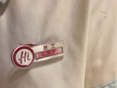 -海底捞火锅(飞马水城店)