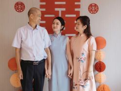 -禾米旗袍妈妈装礼服定制(嘉业国贸店)