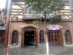 -郑州方特梦幻王国