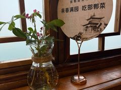 -春满园·邯郸菜发祥地(滏东店)
