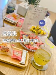大堂-ROYEA茹彦祛痘·问题肌肤修护中心