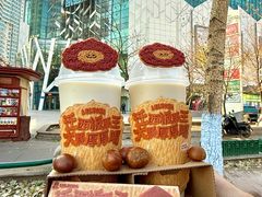 -凯德广场(学府店)