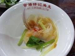-官塘锋记鱼生·生腌·砂锅粥(牌坊街店)