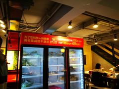 -钢管厂五区小郡肝串串香(奥克斯广场锦城万达店)
