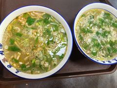 羊肉汤-龙门李家三旦羊肉汤馆