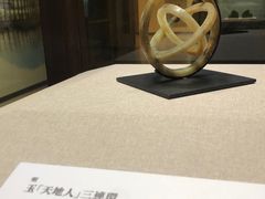 -台北故宫博物院