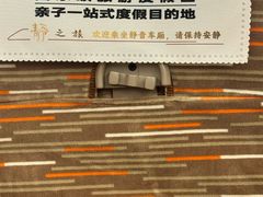 -沈阳站