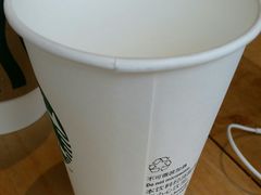 -星巴克臻选(湖滨道店)