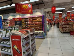 -家乐福(古北店)