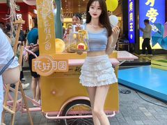-中贸广场