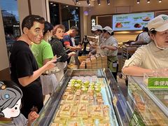 -六贤记(文三店)
