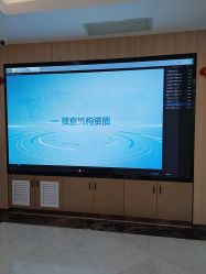 点击看大图 -上海伊莱美医疗美容医院