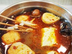 -就这家旋转小火锅(西安路罗斯福店)