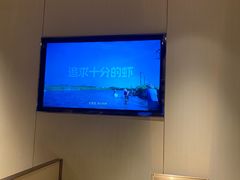 -海底捞火锅(奥森店)