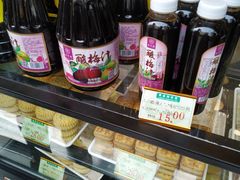 零售区-稻香村(观前街店)