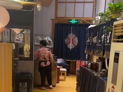 -昱匠·日本料理(金融街店)