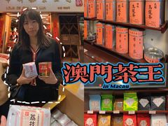 -华联发展销售中心(十月初五街店)