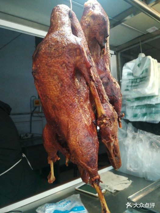 王胖鹅油烫鹅图片