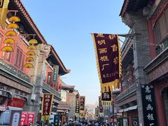 -古文化街旅游区
