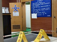 -丰台体育中心·游泳馆