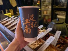 -江南足纪·影院足道·轻奢SPA(京基水贝店)