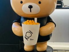 -KOI Thé(百信广场店)