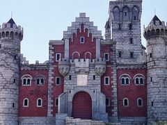-北京世界公园