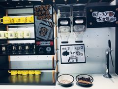 -太二酸菜鱼(中山龙之梦店)