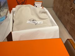 -爱马仕 HERMES(上海虹桥机场店)