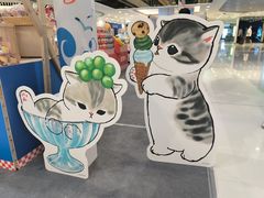 -新城市广场