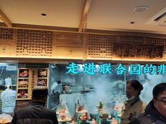 -老淮滨-蚌埠非遗小吃(淮河路店)